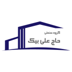 حاج علی بیک - logo2